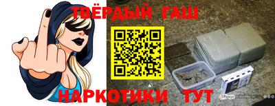 spice Гагарин
