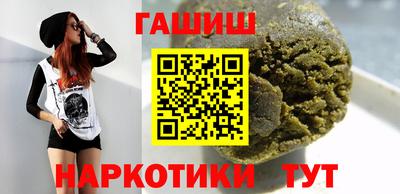 spice Гагарин