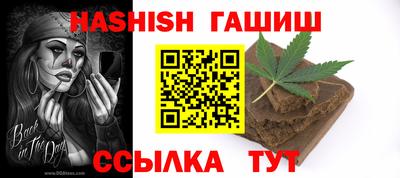 spice Гагарин