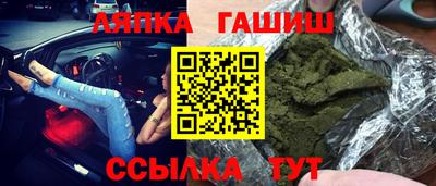 spice Гагарин
