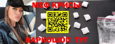 амф Гай