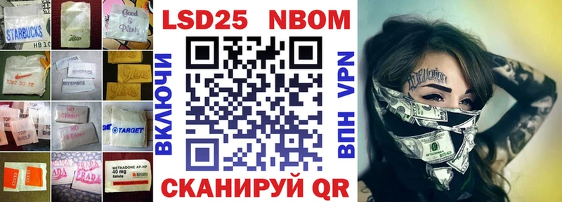 где найти наркотики  Грозный  LSD-25 экстази кислота 