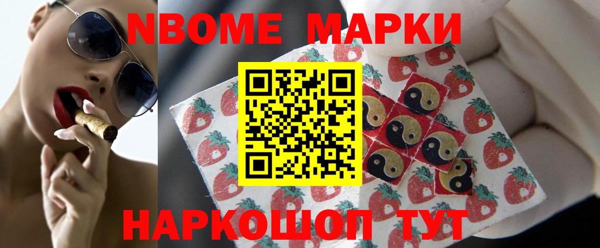 LSD-25 экстази ecstasy  LSD-25 экстази кислота  Грозный 