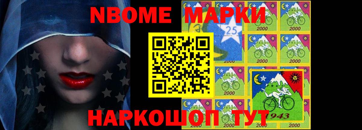ЛСД экстази ecstasy  ЛСД экстази ecstasy  Грозный  Вход с VPN 