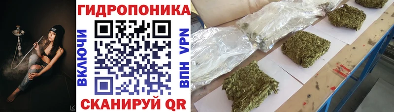 Марихуана LSD WEED  Грозный 