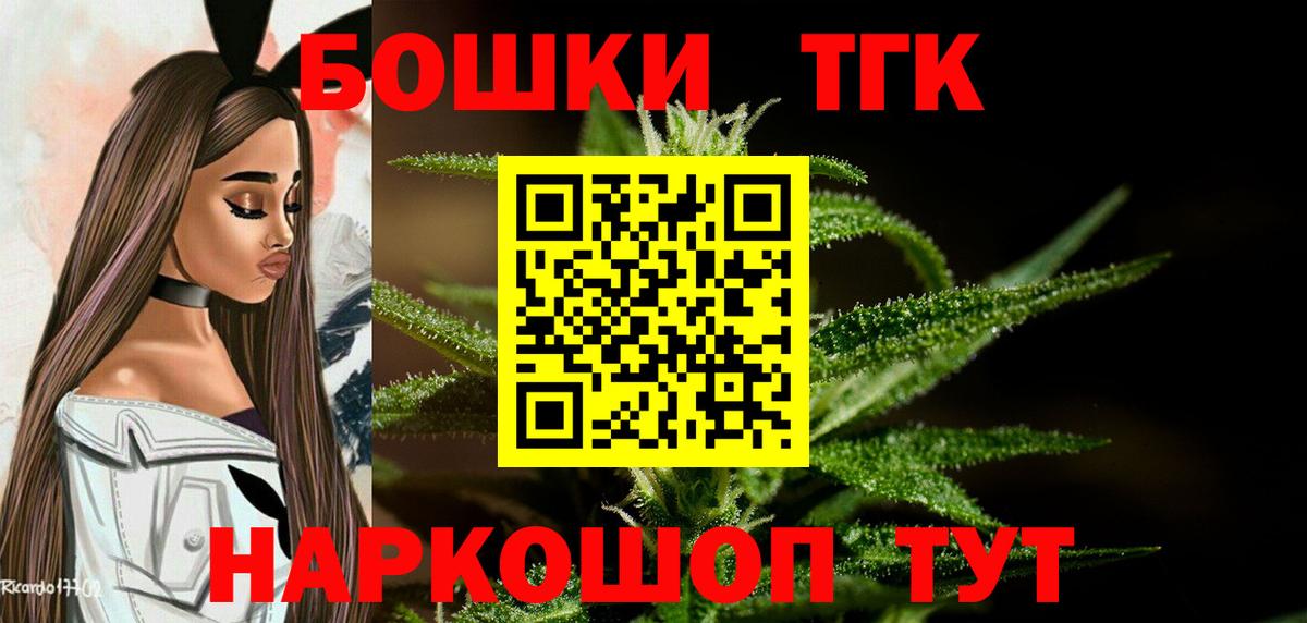 Конопля семена Грозный